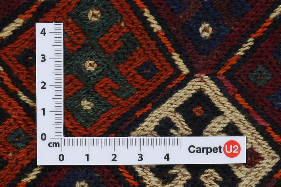 Qashqai - Saddle Bag Persian Carpet 53x40 - Picture 3