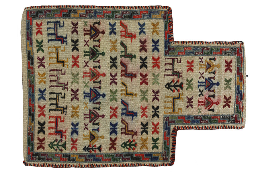 Qashqai - Saddle Bag Persian Carpet 52x38 - Picture 1