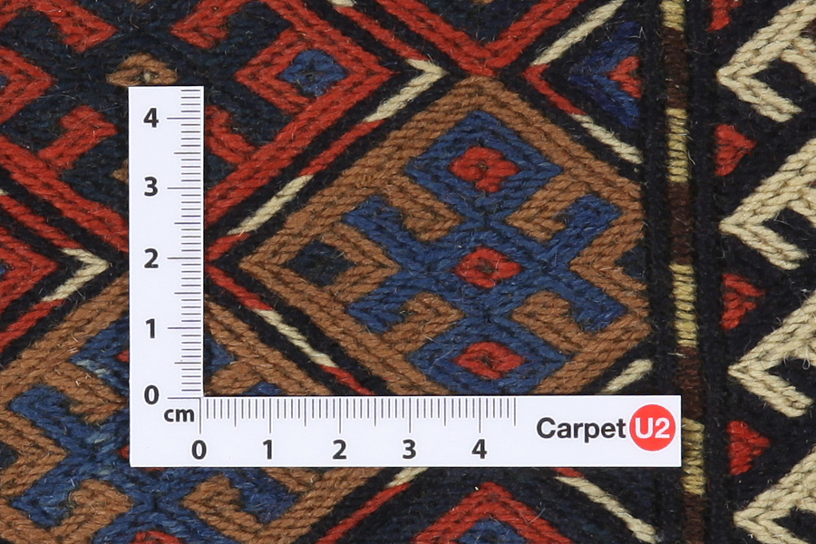 Qashqai - Saddle Bag Persian Carpet 47x33 - Picture 3