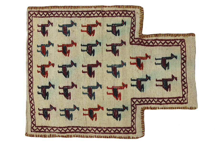 Qashqai - Saddle Bag Persian Carpet 45x36 - Picture 1