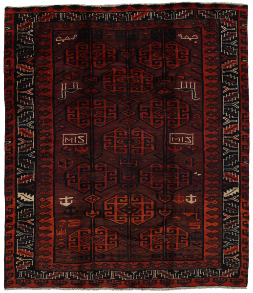 Lori - Bakhtiari Persian Carpet 204x173