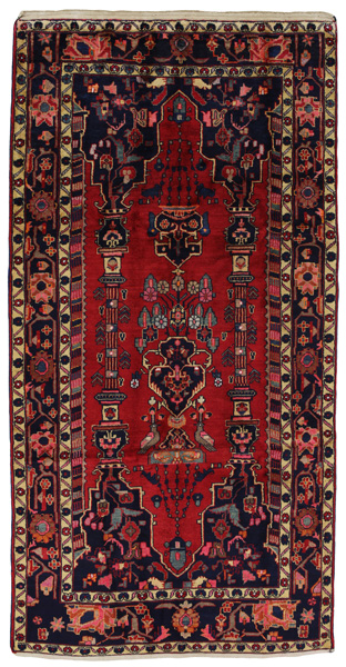 Bijar - Kurdi Persian Carpet 277x145
