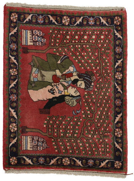 Bijar - Kurdi Persian Carpet 90x69