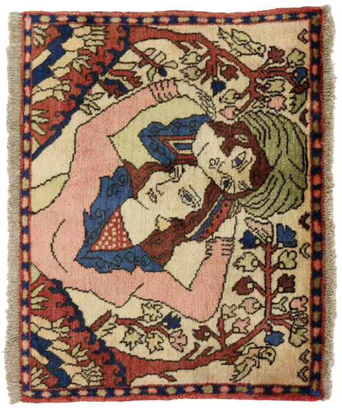 Bijar - Kurdi Persian Carpet 63x81