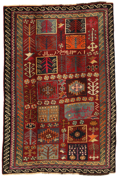 Lori - Gabbeh Persian Carpet 209x139