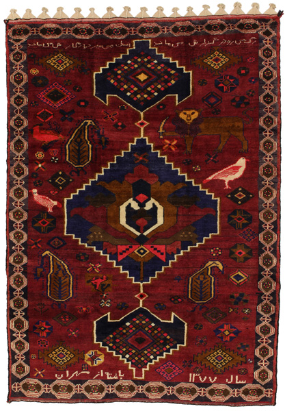 Lori - Bakhtiari Persian Carpet 233x164