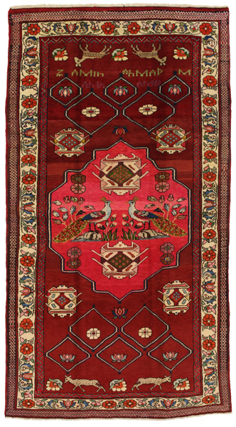 Jozan - Sarouk Persian Carpet 270x150