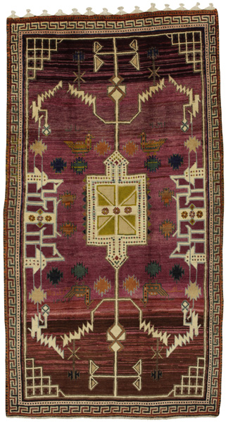 Lori - Bakhtiari Persian Carpet 262x140