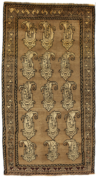Gabbeh - Qashqai Persian Carpet 234x126