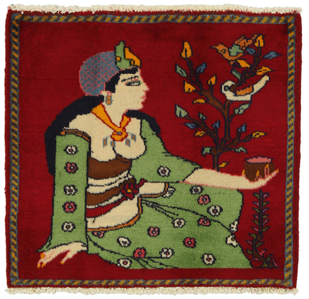 Bijar - Kurdi Persian Carpet 63x66