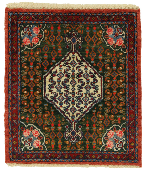 Bijar - Kurdi Persian Carpet 80x70