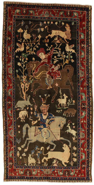 Bijar - Kurdi Persian Carpet 286x142