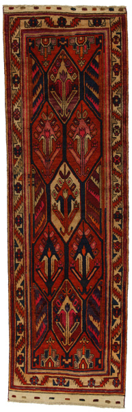 Qashqai Persian Carpet 392x121
