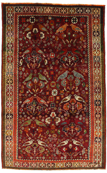 Qashqai - Shiraz Persian Carpet 254x162
