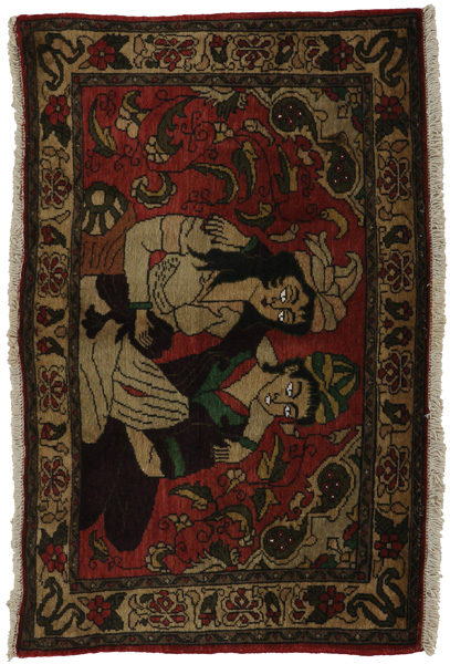 Bijar - Kurdi Persian Carpet 98x64