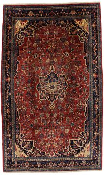 Carpet Bijar Antique 340x205