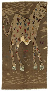 Carpet Gabbeh Qashqai 195x100