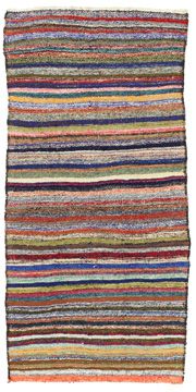 Carpet KilimFars Qashqai 315x150