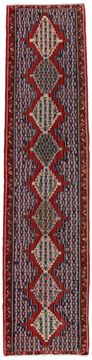 Carpet Kilim Senneh 365x86