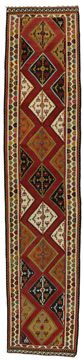 Carpet KilimSenneh Kurdi 526x108