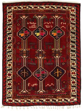 Carpet Afshar Sirjan 230x177