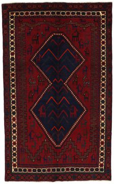 Carpet Afshar Sirjan 250x152