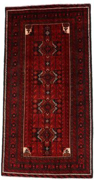 Carpet Turkaman  246x128