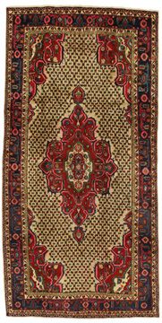Carpet Songhor Koliai 313x156
