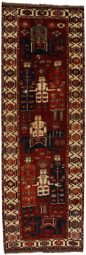 Carpet Bakhtiari Qashqai 415x137