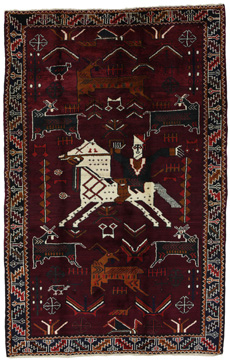 Carpet Bakhtiari Qashqai 230x145