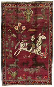 Carpet Bakhtiari Qashqai 262x160