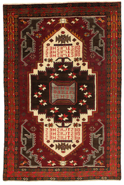 Carpet Tuyserkan Hamadan 226x152
