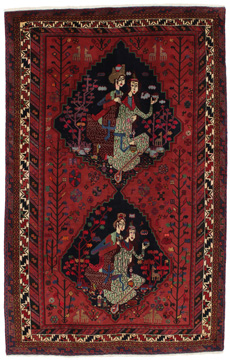 Carpet Bijar Kurdi 257x164