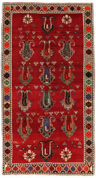 Carpet Qashqai Shiraz 280x150