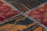 Patchwork Persian Carpet 244x205 - Picture 13