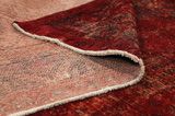 Vintage Persian Carpet 340x237 - Picture 5