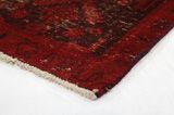 Vintage Persian Carpet 340x237 - Picture 10