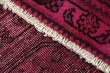 Vintage Persian Carpet 348x242 - Picture 6