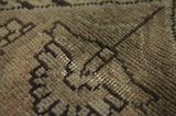Vintage - Patina Persian Carpet 385x290 - Picture 14