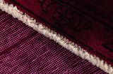 Vintage Persian Carpet 290x200 - Picture 6