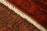 Vintage Persian Carpet 295x203 - Picture 6
