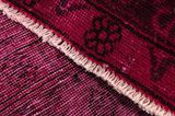 Vintage Persian Carpet 284x192 - Picture 6