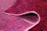Vintage Persian Carpet 400x303 - Picture 5