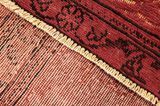 Vintage Persian Carpet 380x302 - Picture 6
