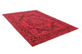 Vintage Persian Carpet 297x203 - Picture 1