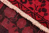 Vintage Persian Carpet 297x203 - Picture 6