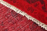 Vintage Persian Carpet 272x155 - Picture 6