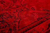 Vintage Persian Carpet 280x200 - Picture 10