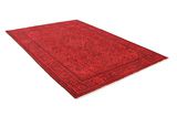 Vintage Persian Carpet 300x210 - Picture 1