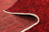 Vintage Persian Carpet 300x210 - Picture 5